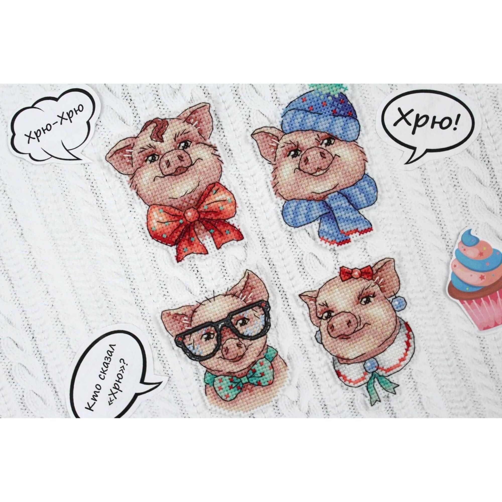 MP Studia Cute Piggies Cross Stitch Kit